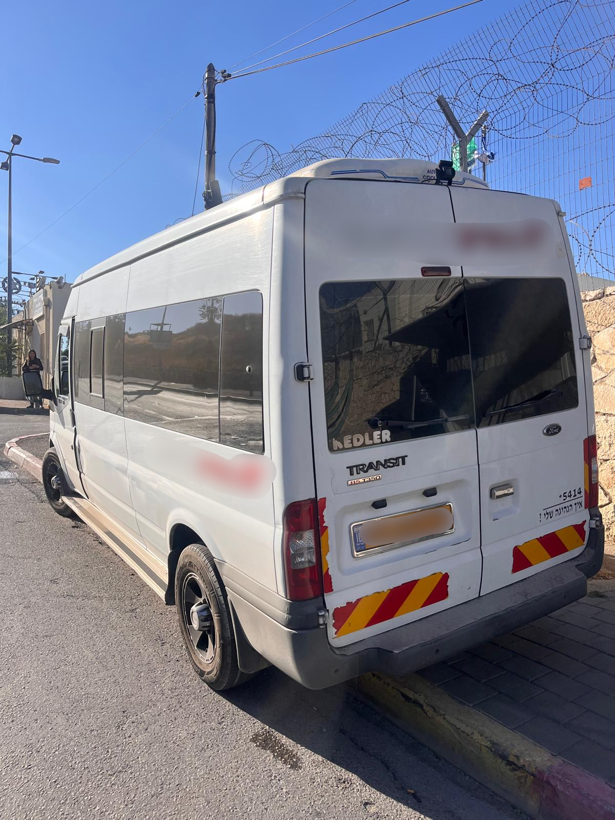 מעצר השב"חים