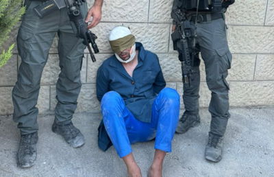 מעצר פלסטיני | אילוסטרציה