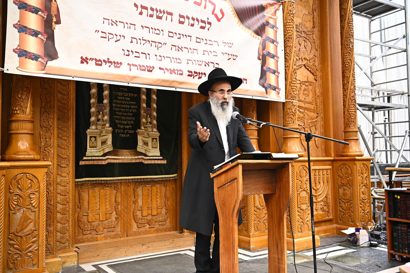 כינוס רבנים השנתי שע"י בית ההוראה של הגאון רבי יעקב מאיר שטרן