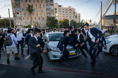 הפגנה קודמת בירושלים, אילוסטרציה