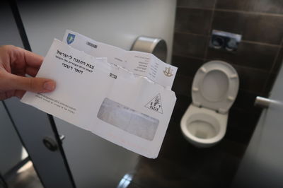 משליכים צווי גיוס לשירותים