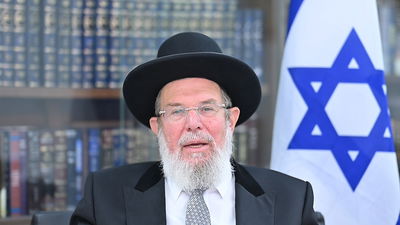 פרשות מטות-מסעי: הוורט של הרב הראשי הגאון רבי קלמן בר