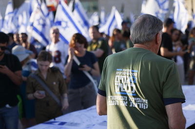 פעיל אחים לנשק. אילוסטרציה