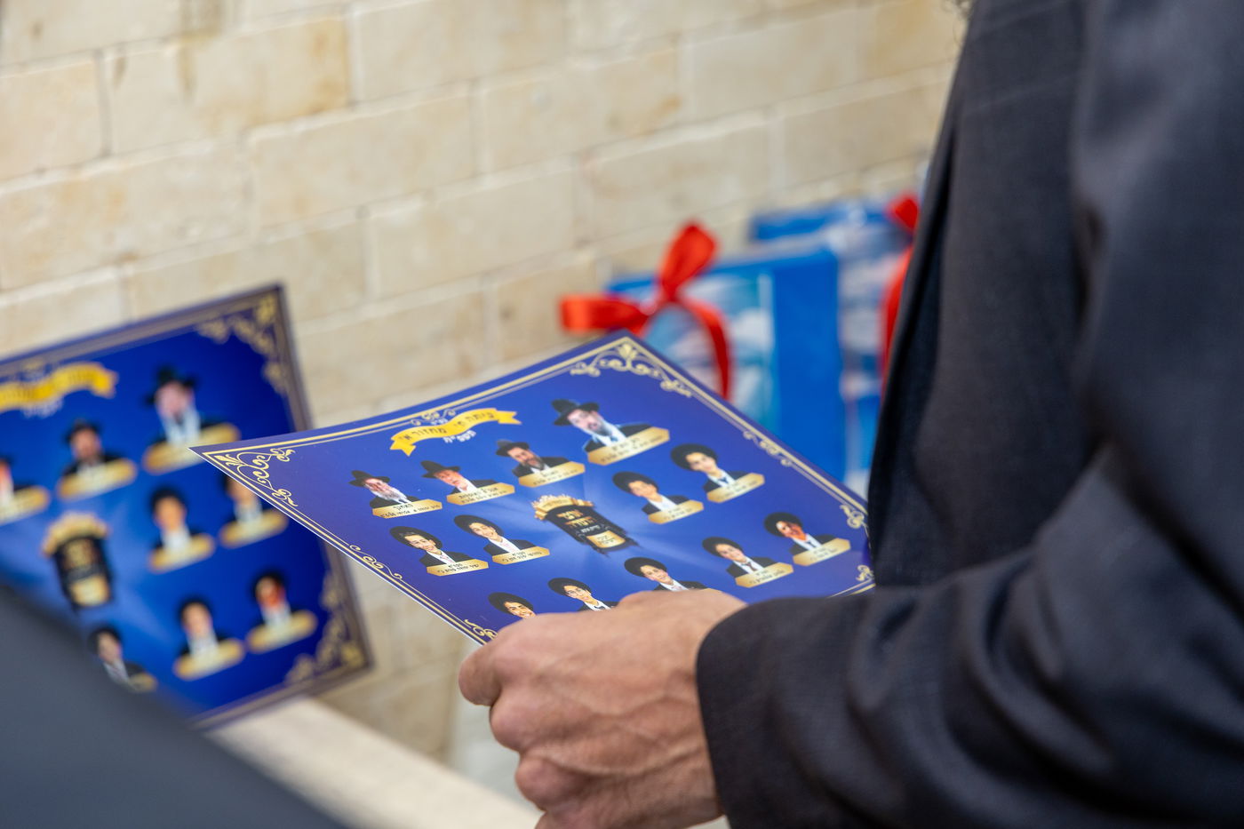 מעמד סיום המסכתות של המחזור הראשון בת"ת 'אוצר התורה' בקריית אתא