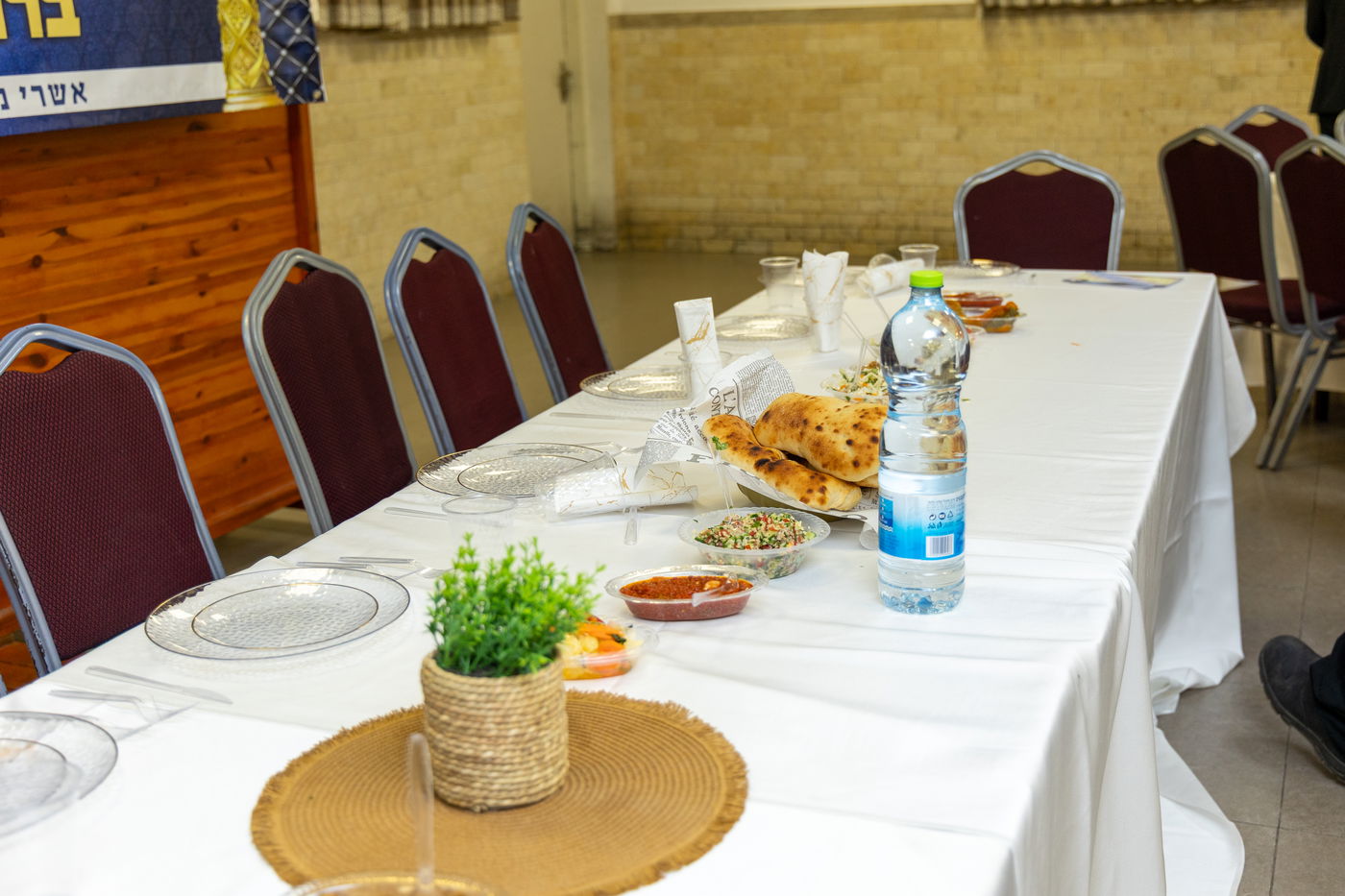 מעמד סיום המסכתות של המחזור הראשון בת"ת 'אוצר התורה' בקריית אתא