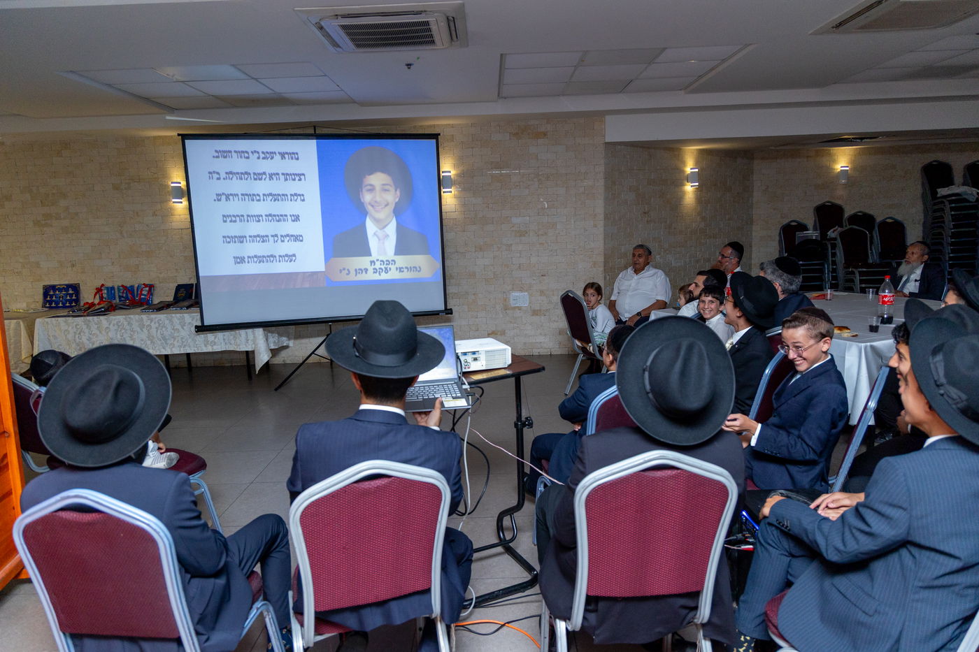 מעמד סיום המסכתות של המחזור הראשון בת"ת 'אוצר התורה' בקריית אתא