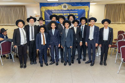 מעמד סיום המסכתות של המחזור הראשון בת"ת 'אוצר התורה' בקריית אתא