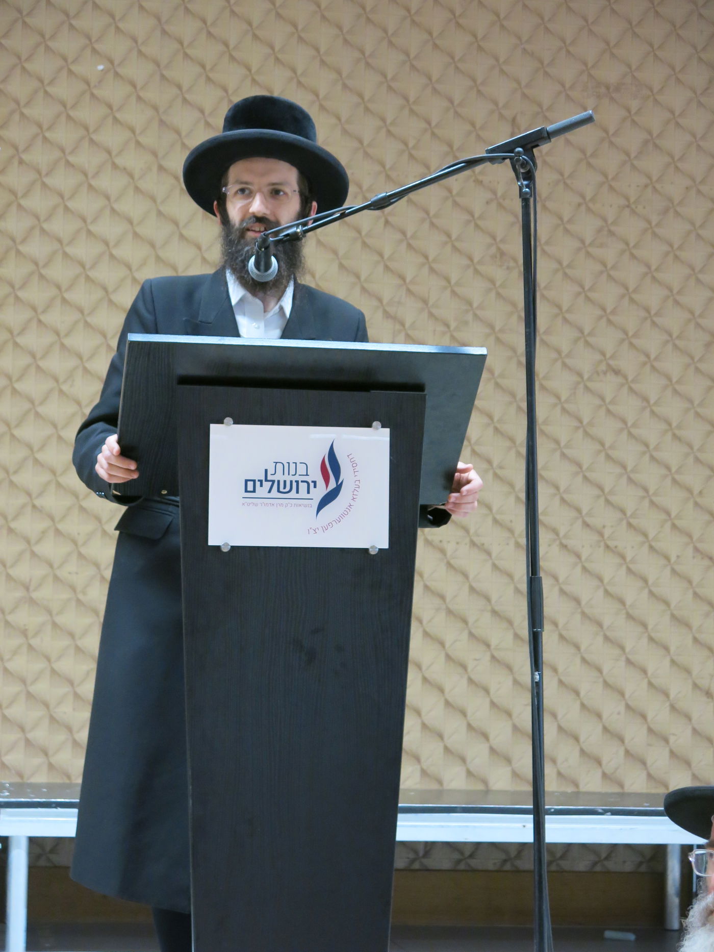 הרב חיים מאיר רוקח בעצרת תפילה באנטווערפן