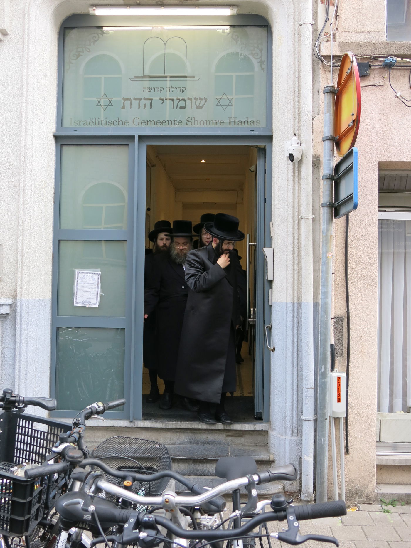 הרב חיים מאיר רוקח בביקור אצל הרה"ג פנחס פאדווא