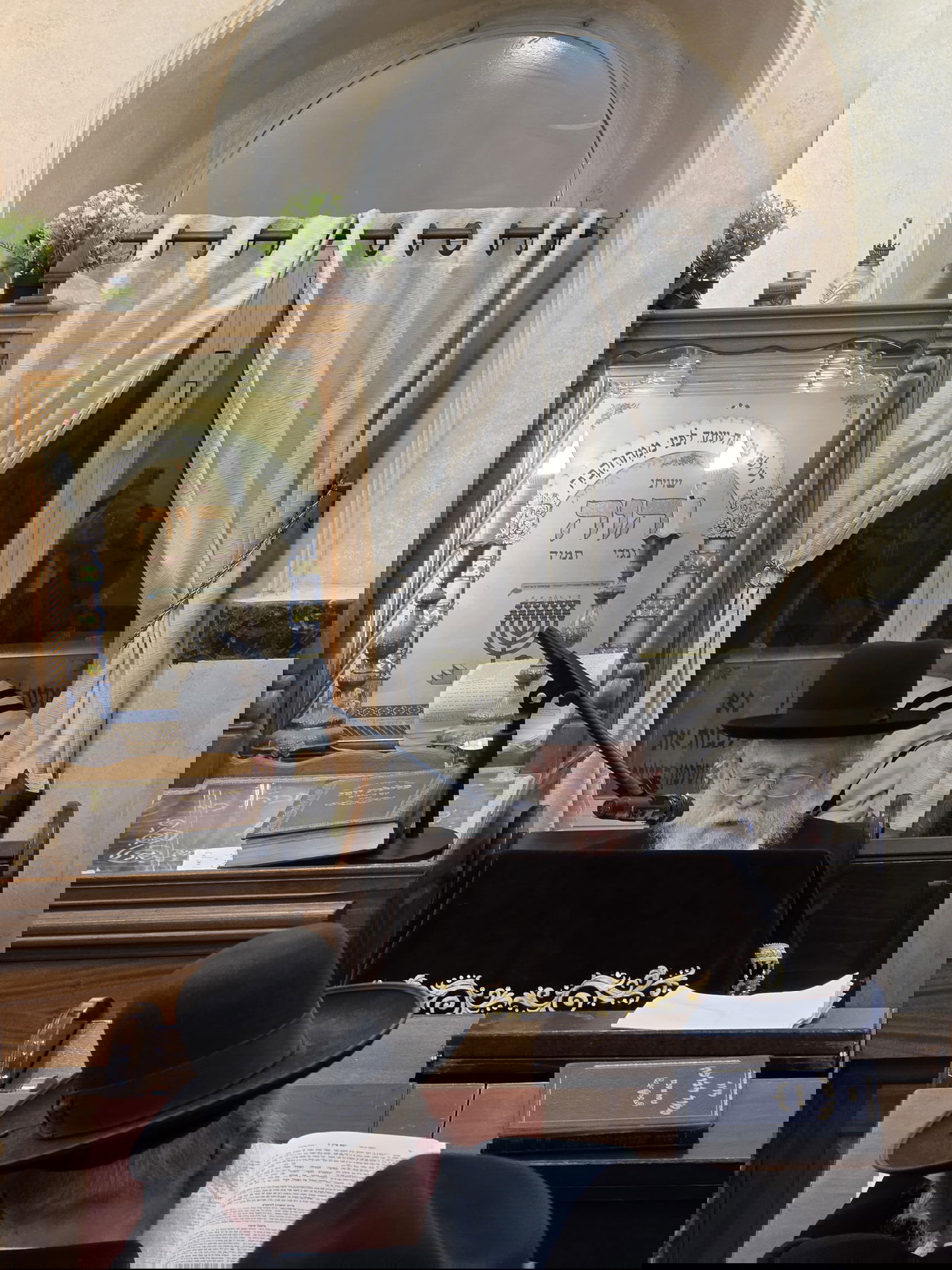 הילולת הגרי"ש אלישיב