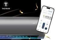 "מי שטרח בערב שבת": תדיראן משיקה את MY TADIRAN