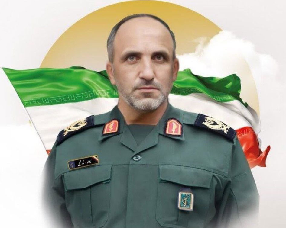 ג'וואד נרנג'י