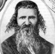 רבי שלמה גאנצפריד זצ"ל  בעל הקיצור שולחן-ערוך 