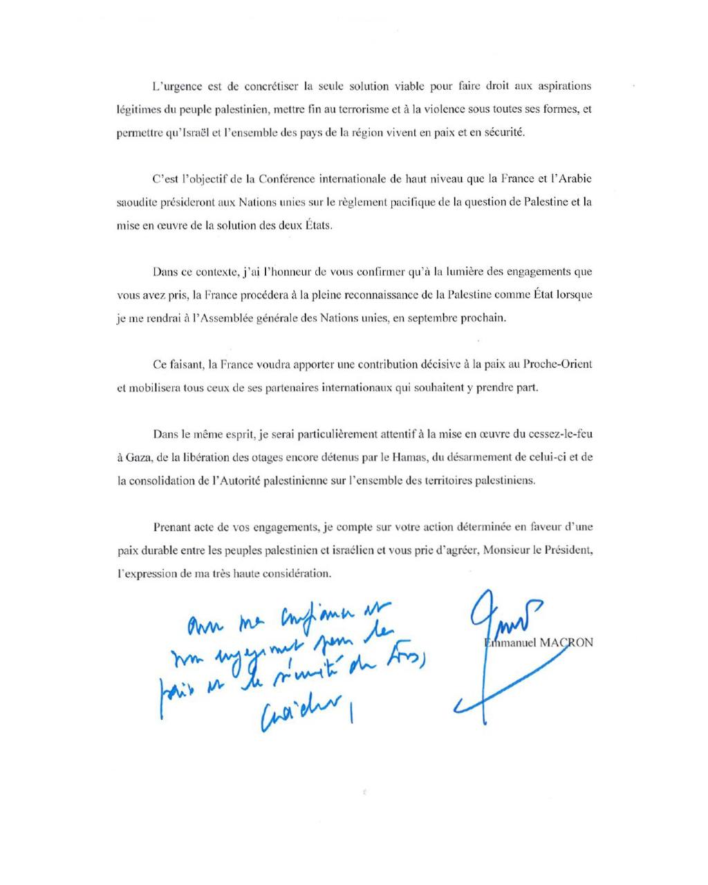 ההודעה של מקרון