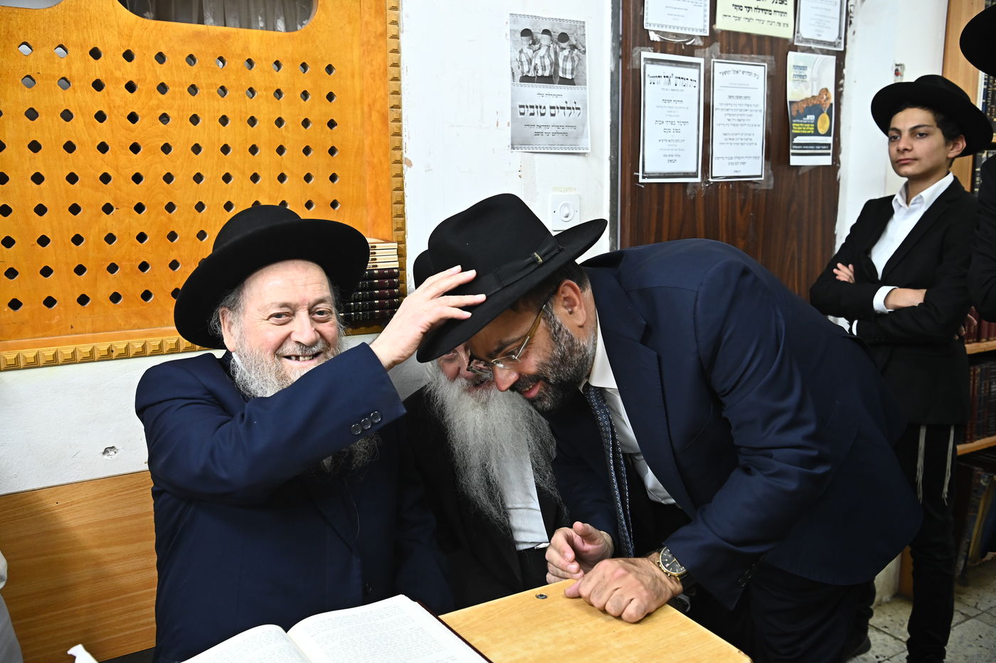 ילדי סוכת דוד אצל הגר"ד בצרי