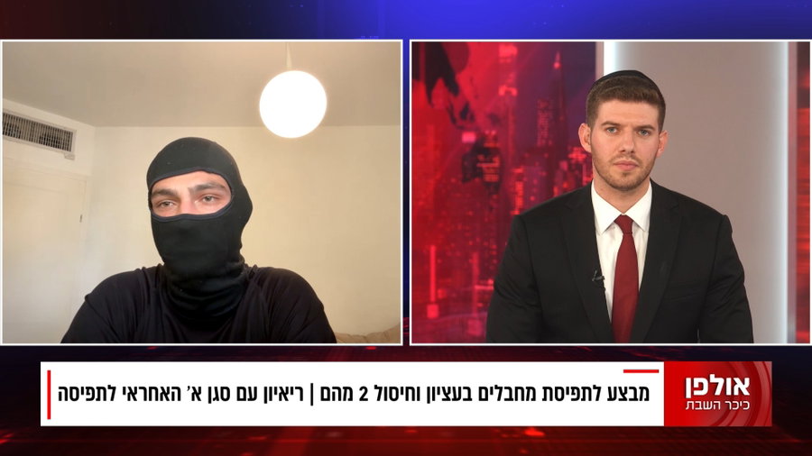 סגן א'