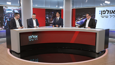 אדלשטיין נחשף כשקרן - והודח; התוכנית הדרמטית למעצר תלמידי ישיבות - נחשפת | אולפן ליל שישי