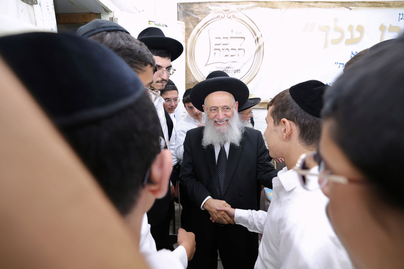 תלמידי 'לבב חכמה' במבחן סיכה אצל הגר"ר אלבז