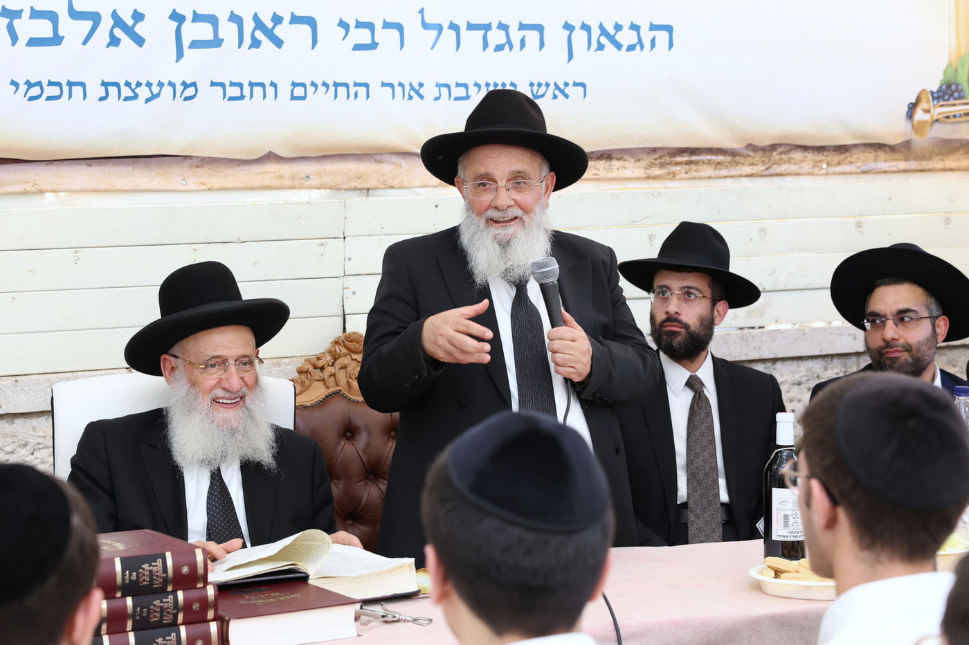 תלמידי 'לבב חכמה' במבחן סיכה אצל הגר"ר אלבז