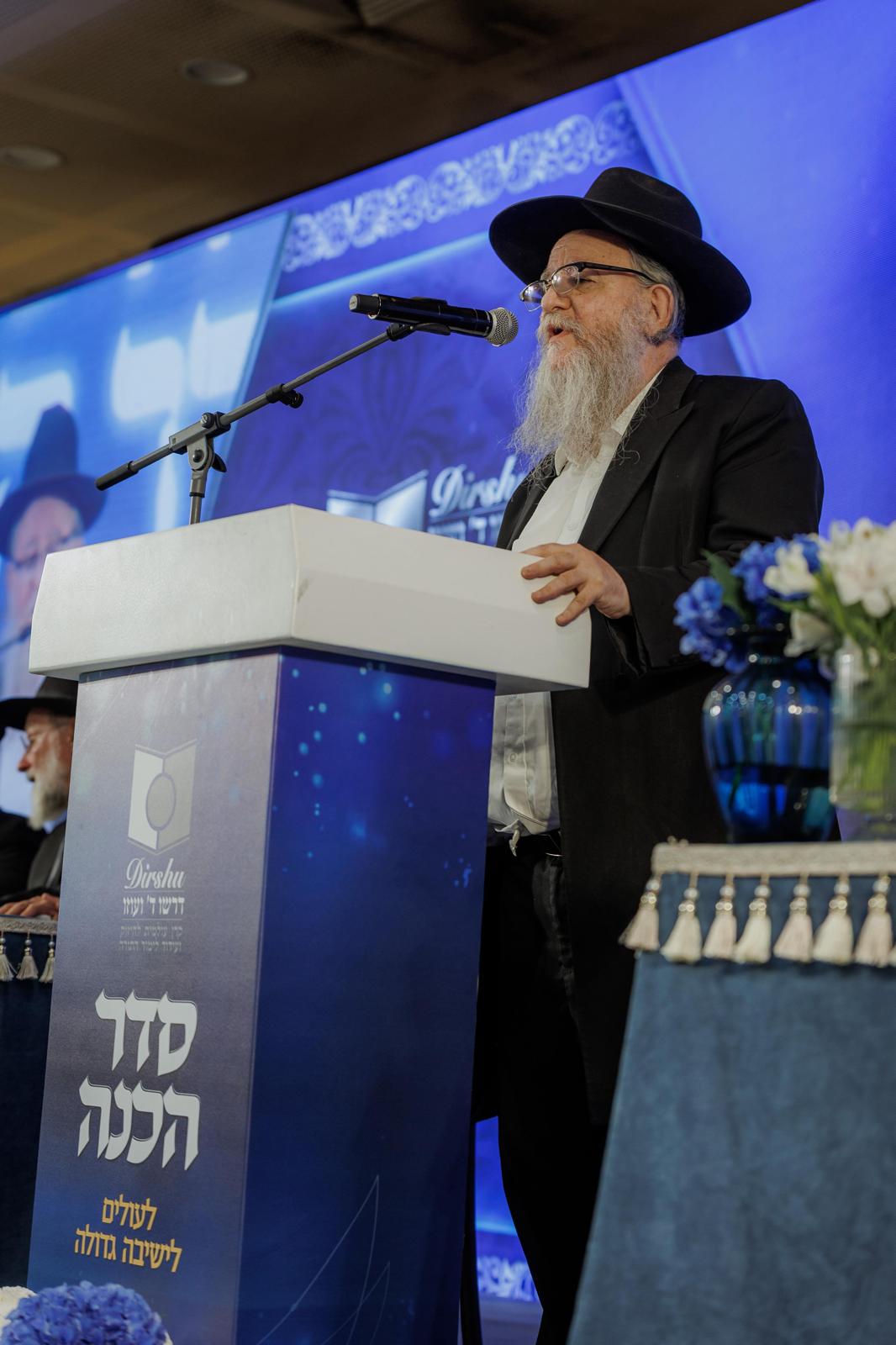 מעמד סדר הכנה לישיבה שע"י ארגון 'דרשו'