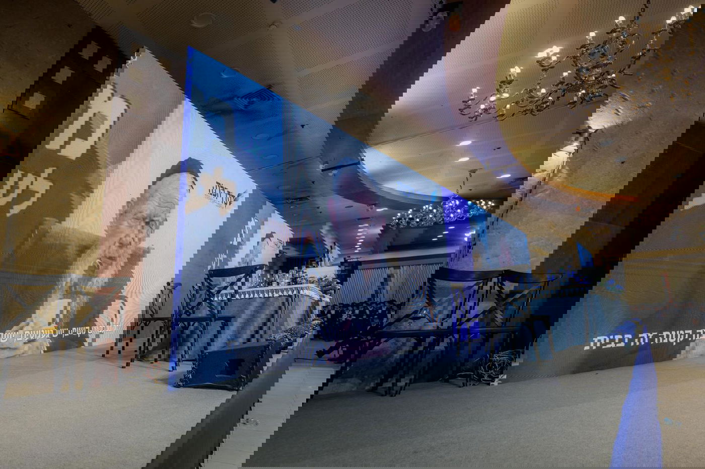 מעמד סדר הכנה לישיבה שע"י ארגון 'דרשו'