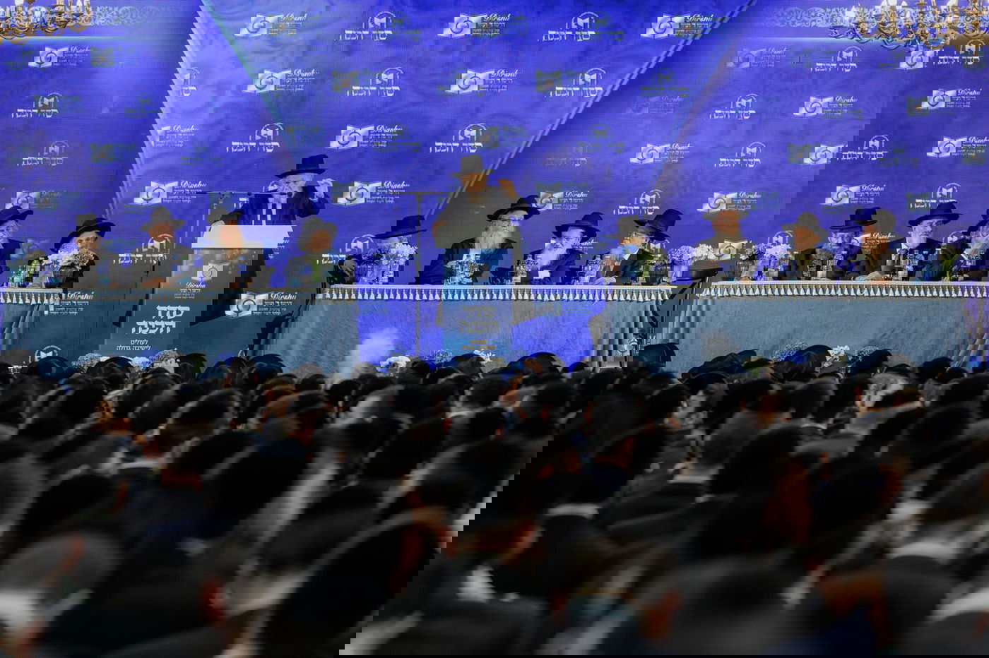 מעמד סדר הכנה לישיבה שע"י ארגון 'דרשו'