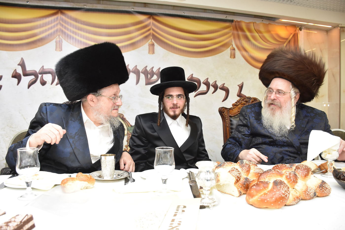 שמחת אירוסי בת הזקונים של האדמו"ר מראדזין