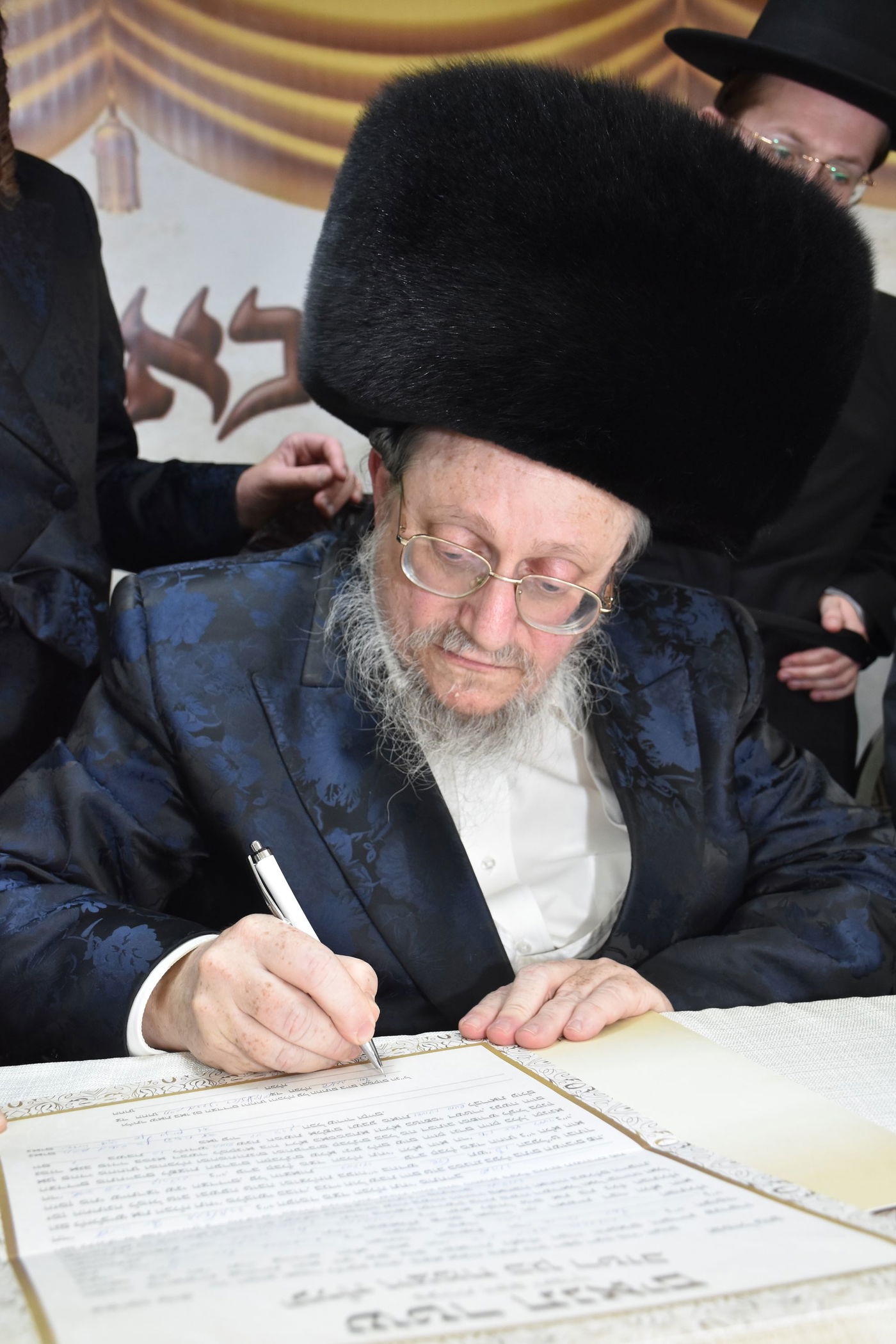 שמחת אירוסי בת הזקונים של האדמו"ר מראדזין