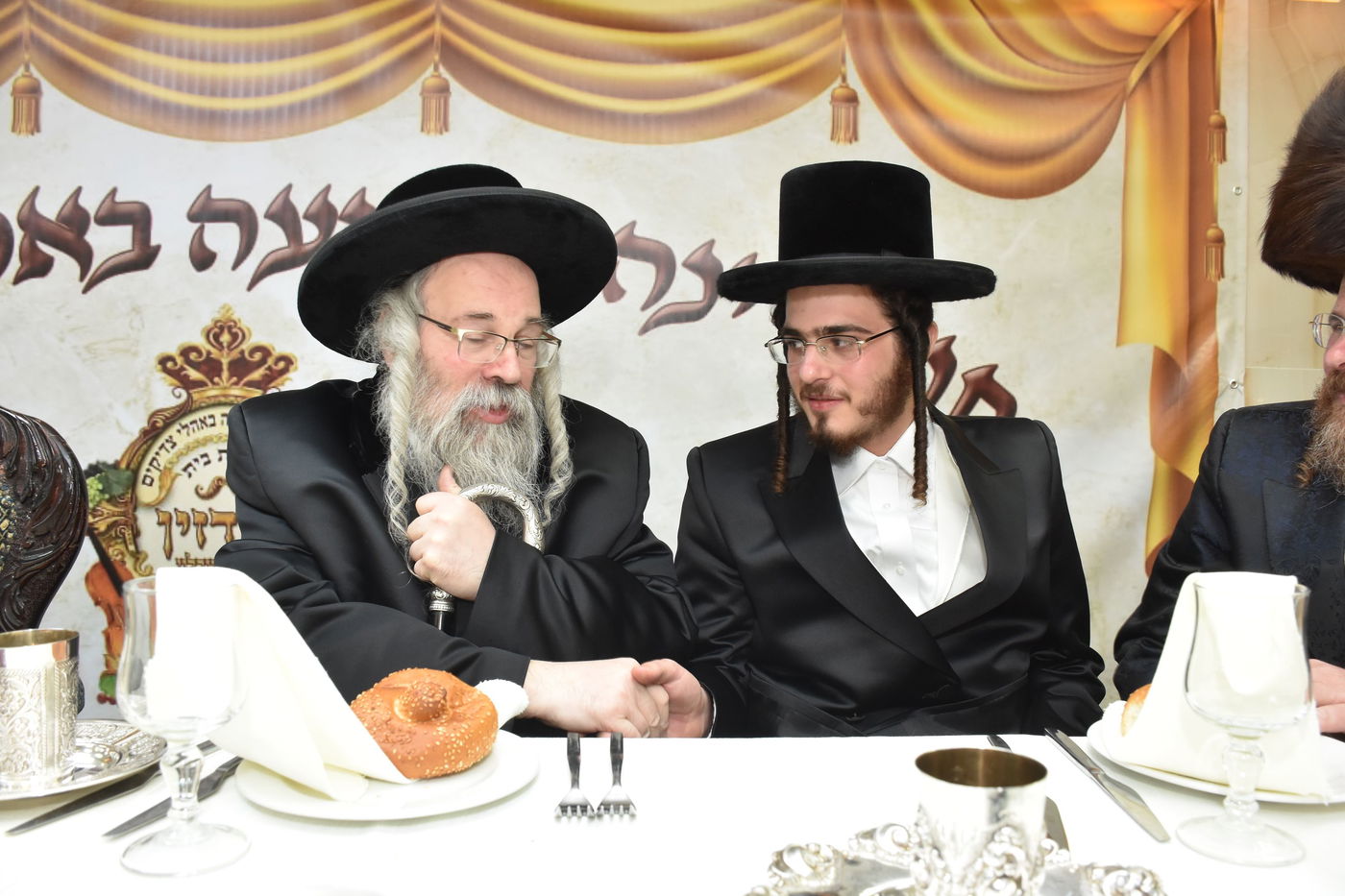 שמחת אירוסי בת הזקונים של האדמו"ר מראדזין