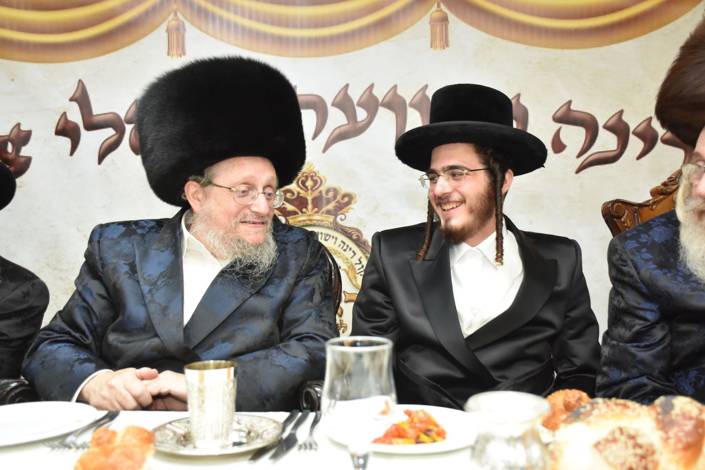 שמחת אירוסי בת הזקונים של האדמו"ר מראדזין