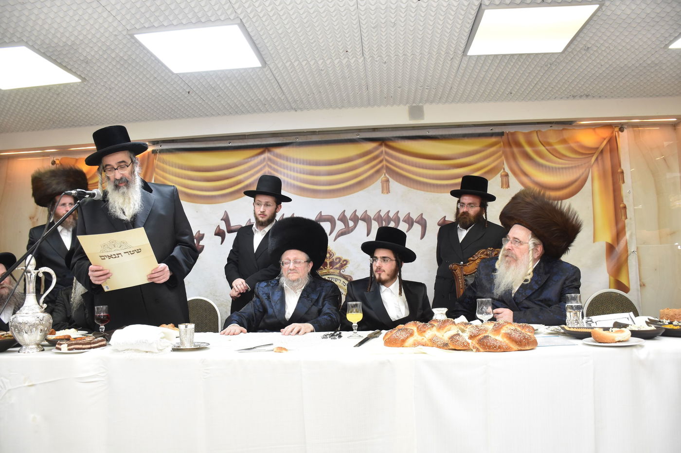 שמחת אירוסי בת הזקונים של האדמו"ר מראדזין