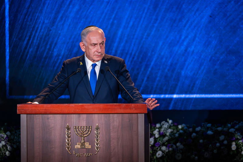 בנימין נתניהו