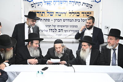 הגר"ד לנדו: "התשובה לרדיפת לומדי התורה היא פתיחת עוד כולל ועוד
כולל"