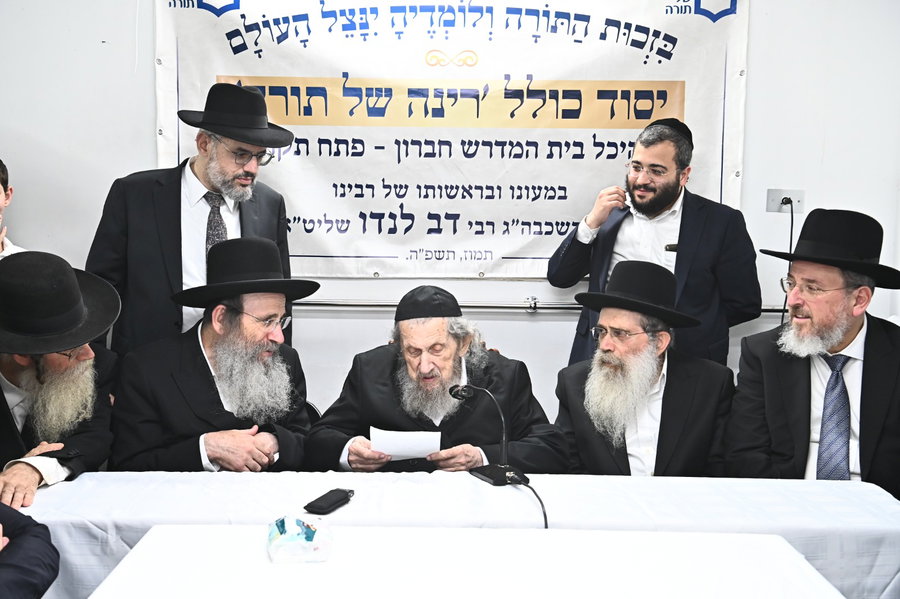 הגר"ד לנדו: "התשובה לרדיפת לומדי התורה היא פתיחת עוד כולל ועוד
כולל"