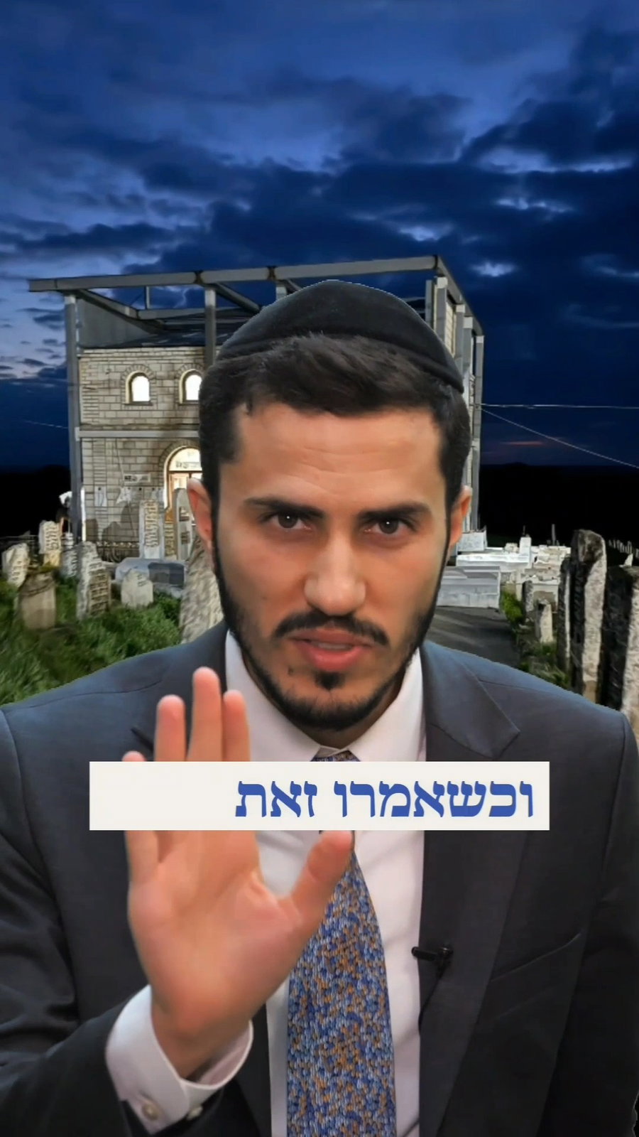 הרב יצחק ישי בנון בסיפור למוצ"ש