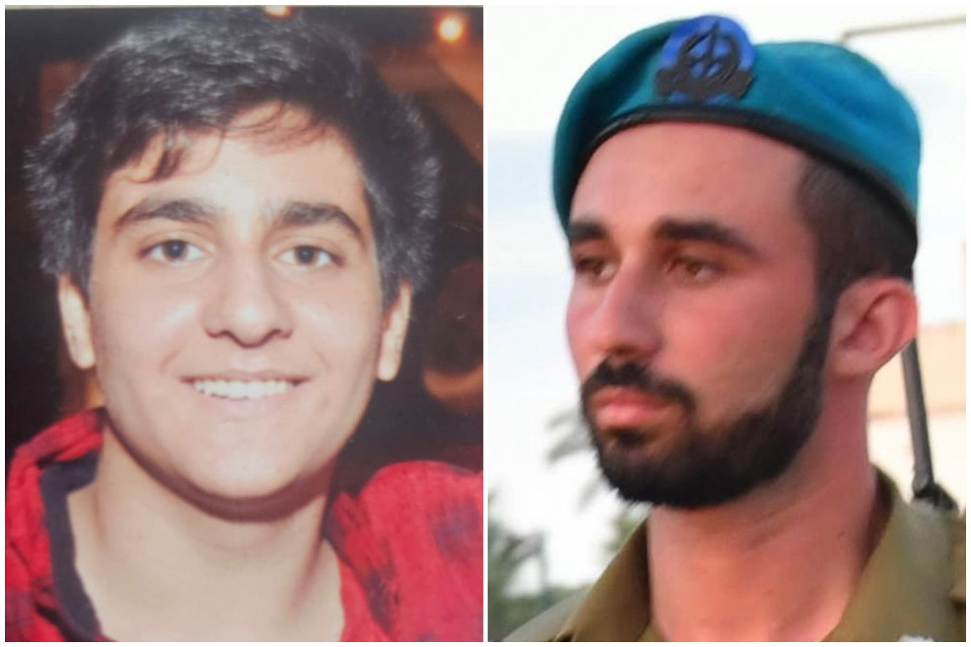 סרן אמיר סעד ז"ל וסמל ינון נוריאל ואנה ז"ל