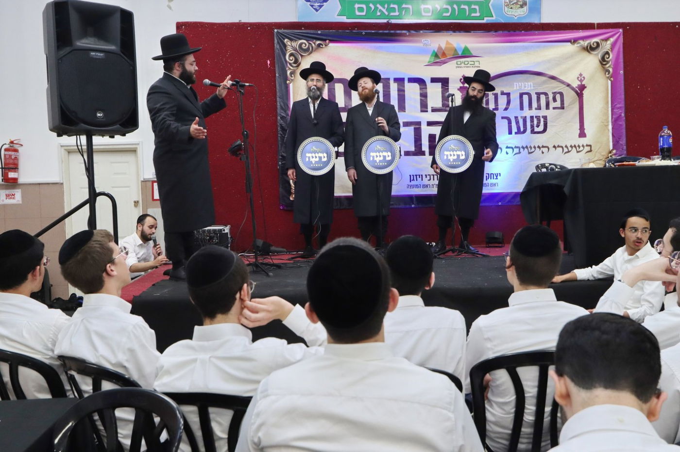 ערב הכנה לבחורים ברכסים העולים לישיבות הגדולות