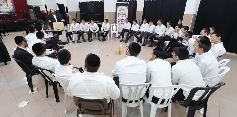 ערב הכנה לבחורים ברכסים העולים לישיבות הגדולות