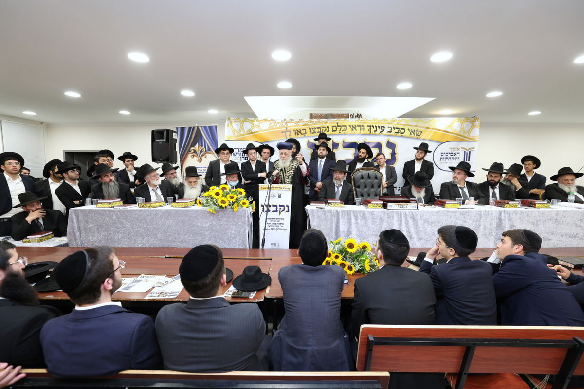 כינוס תלמידי הישיבות לקראת בין הזמנים