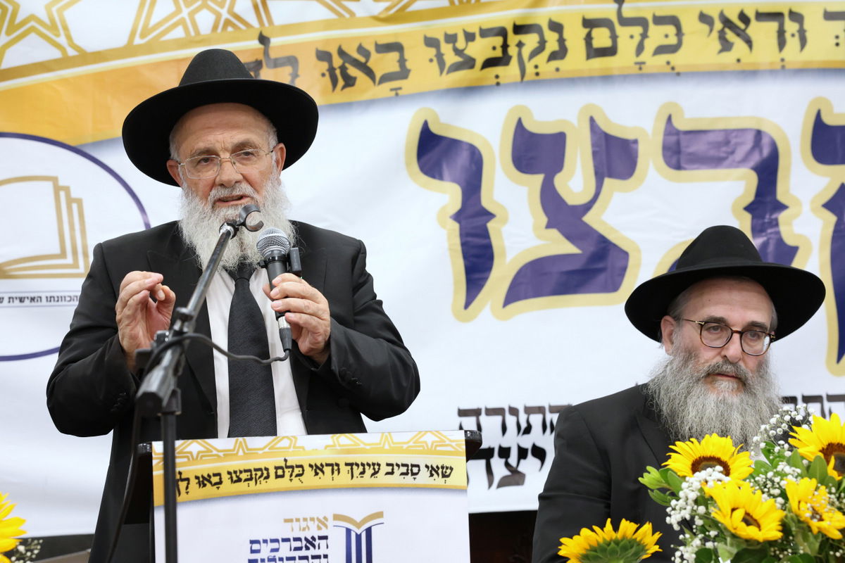 כינוס תלמידי הישיבות לקראת בין הזמנים