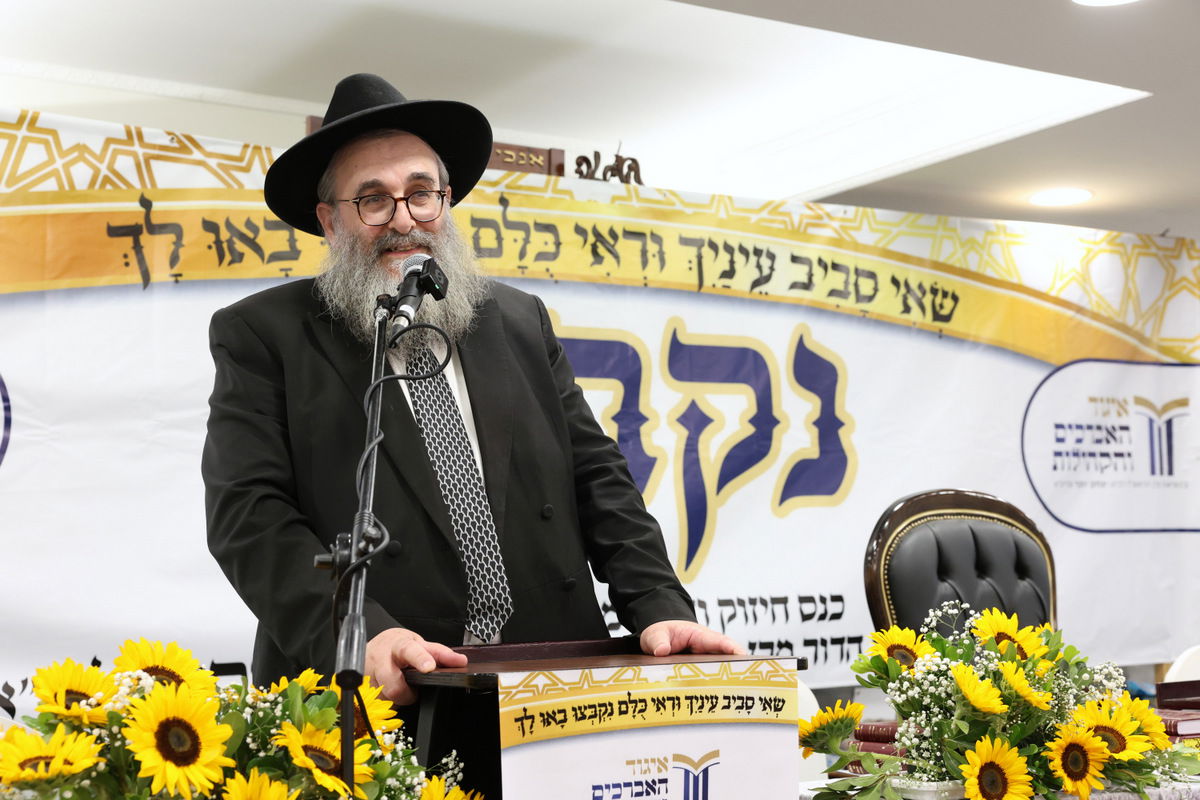 כינוס תלמידי הישיבות לקראת בין הזמנים