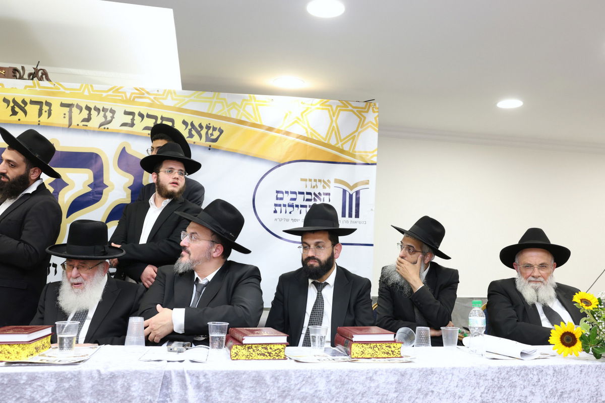 כינוס תלמידי הישיבות לקראת בין הזמנים