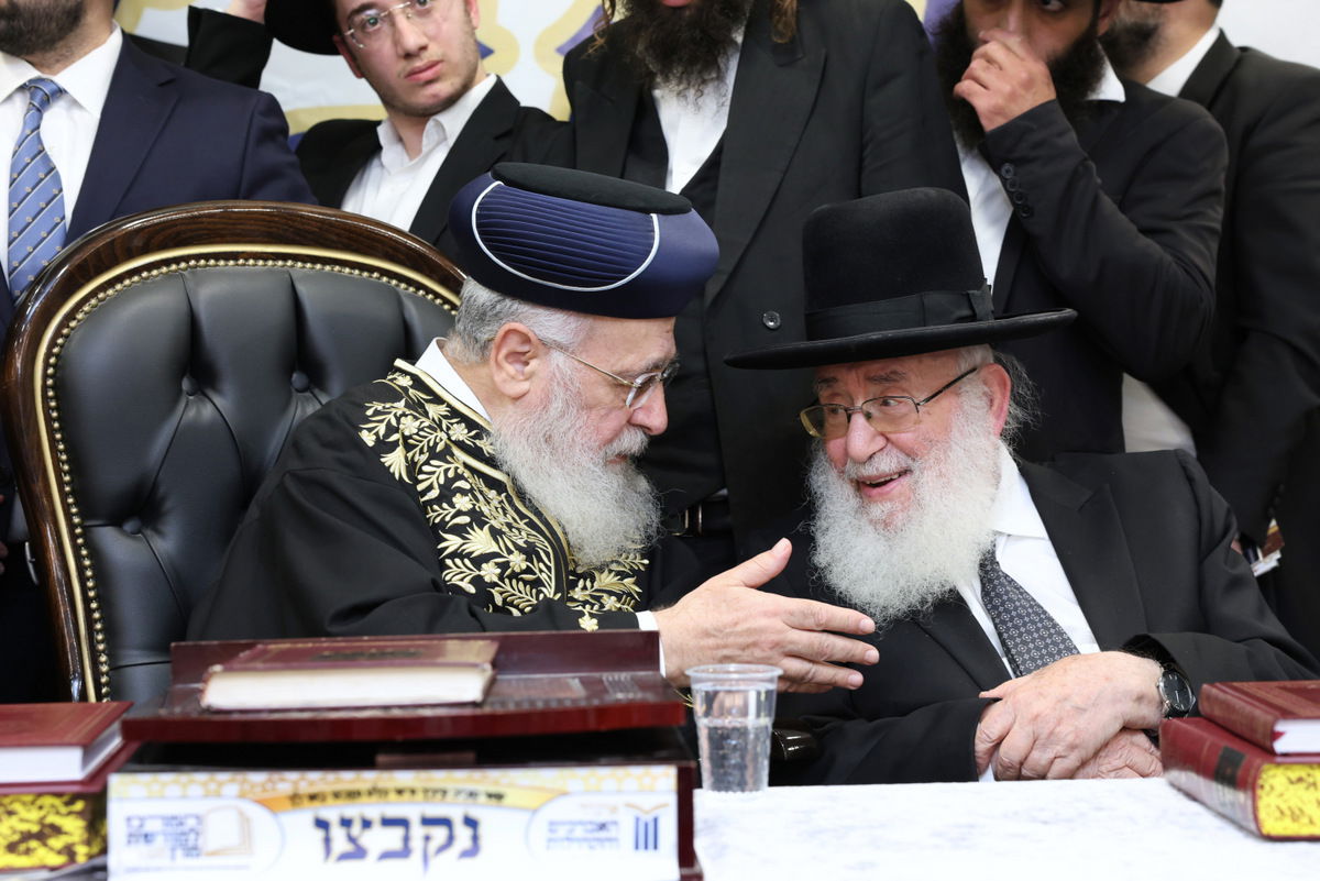 כינוס תלמידי הישיבות לקראת בין הזמנים