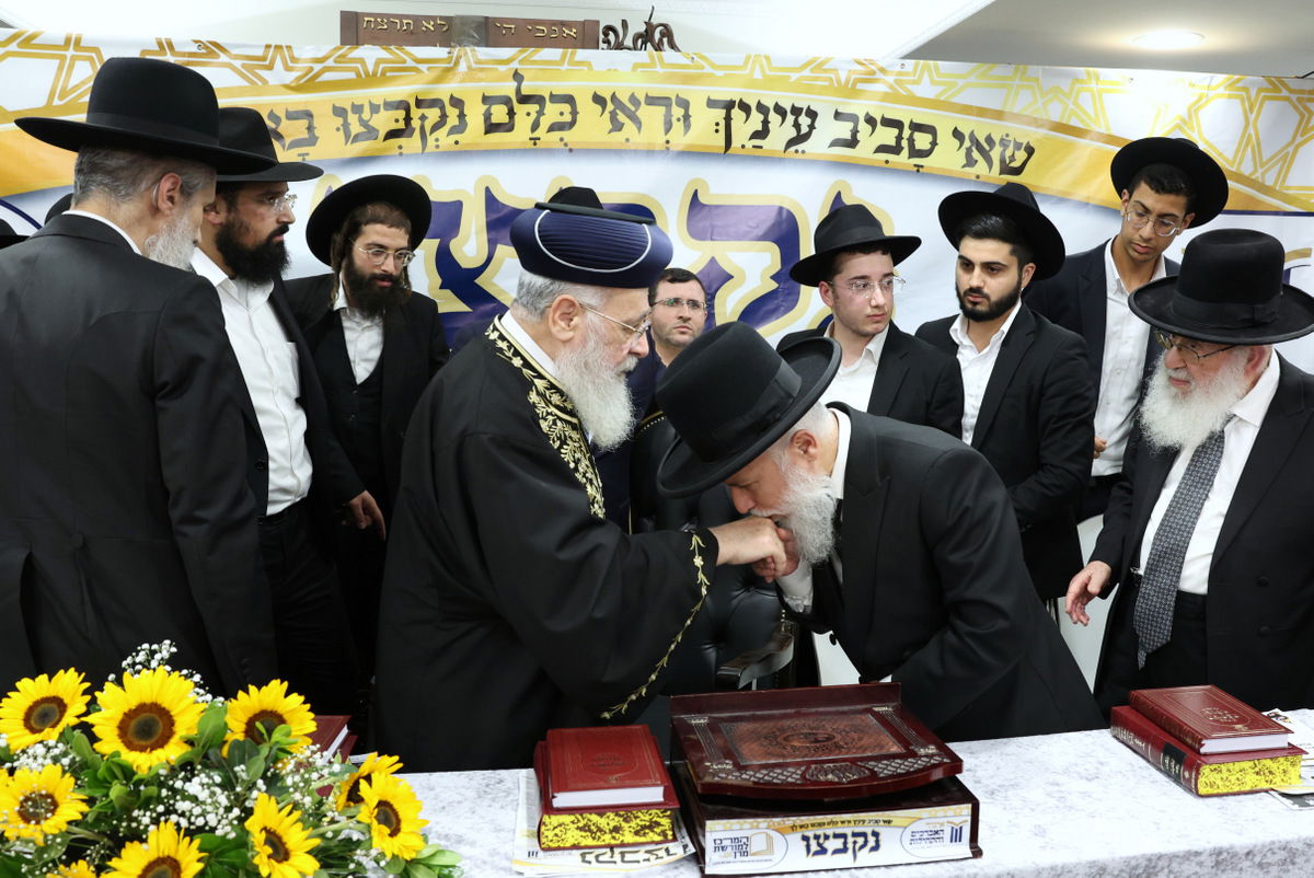 כינוס תלמידי הישיבות לקראת בין הזמנים