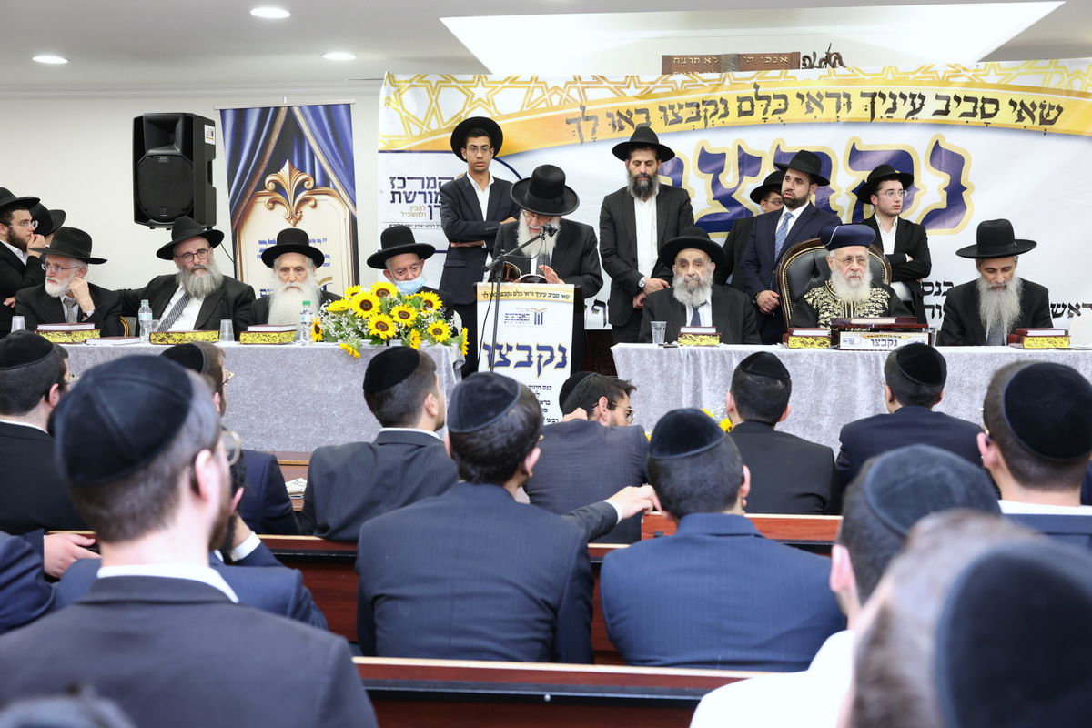 כינוס תלמידי הישיבות לקראת בין הזמנים