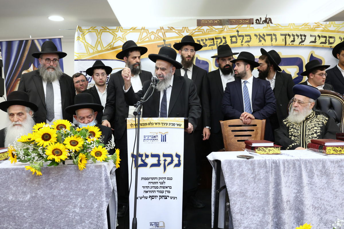 כינוס תלמידי הישיבות לקראת בין הזמנים