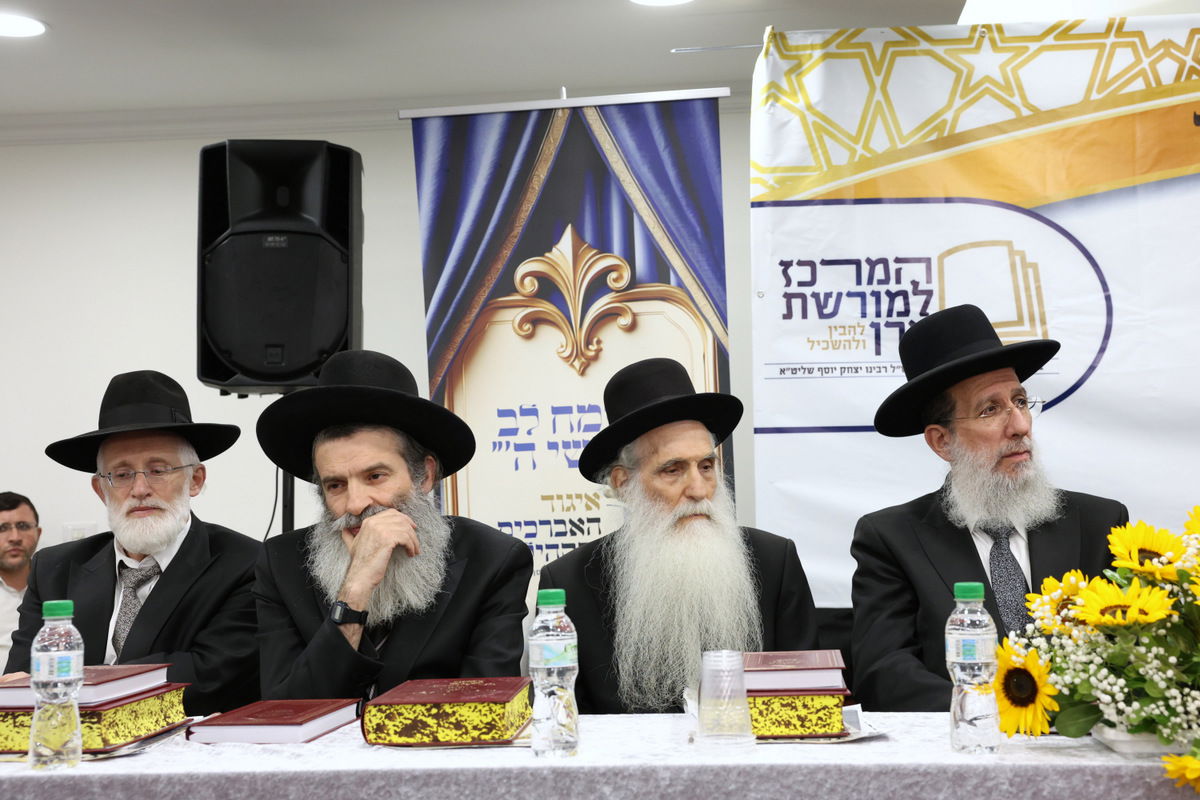 כינוס תלמידי הישיבות לקראת בין הזמנים