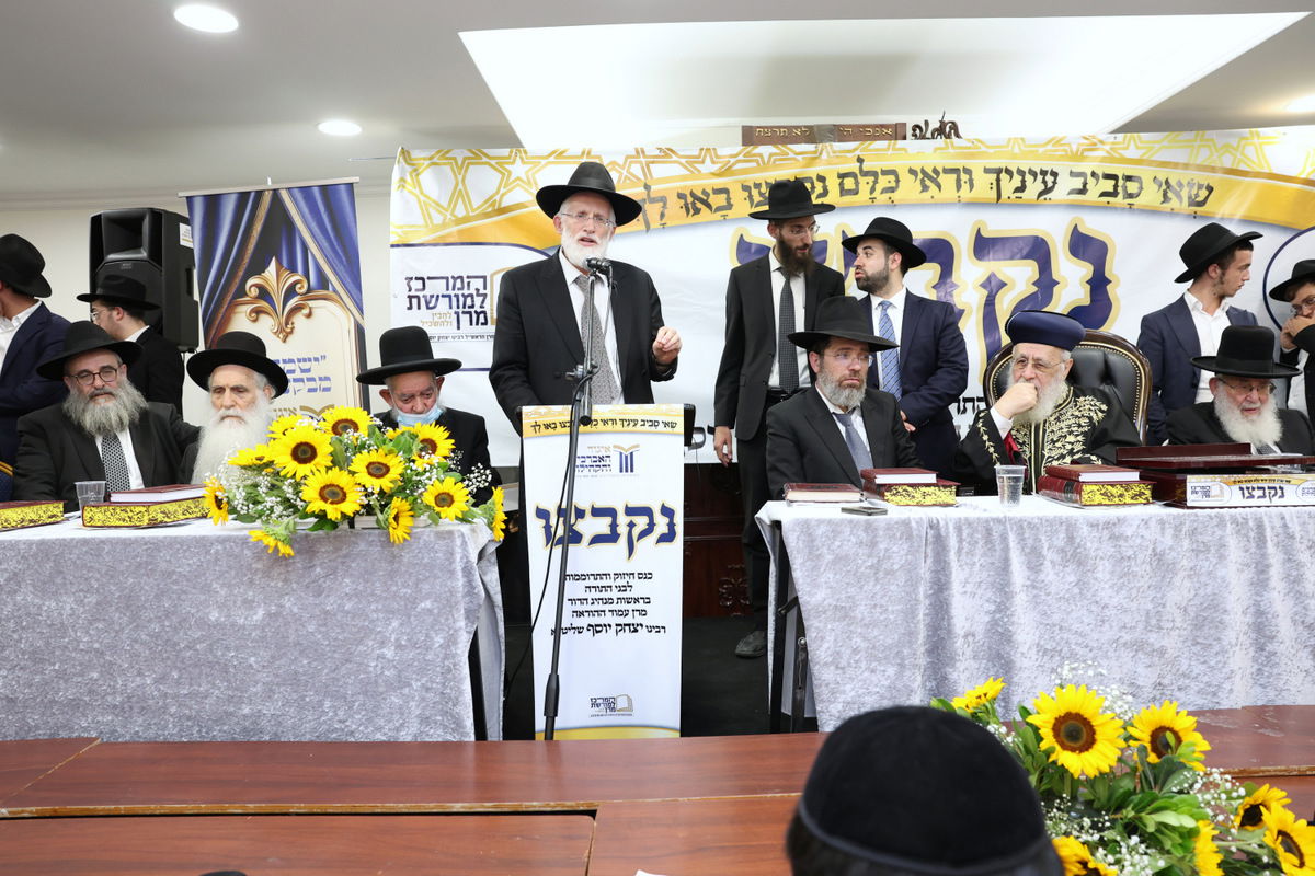 כינוס תלמידי הישיבות לקראת בין הזמנים