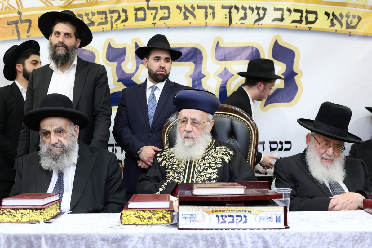 כינוס תלמידי הישיבות לקראת בין הזמנים