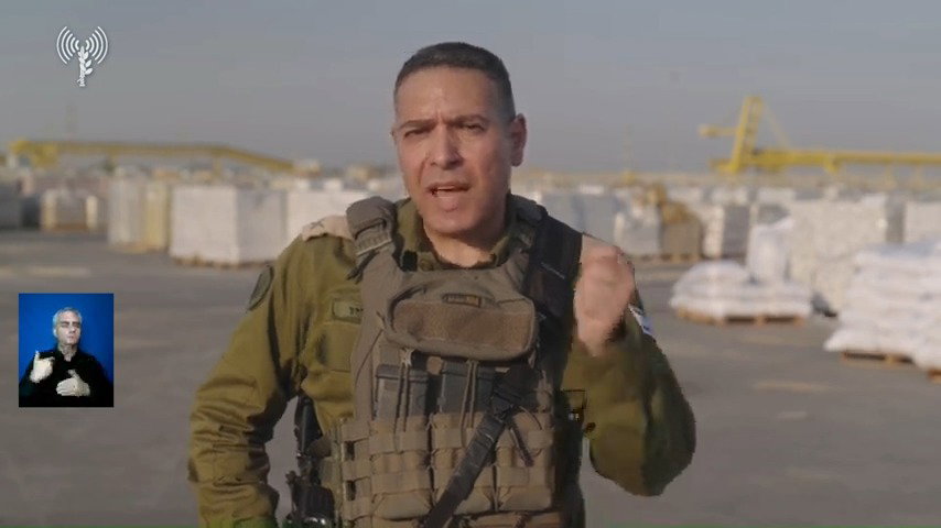 ההצהרה המלאה של דו"צ | צפו